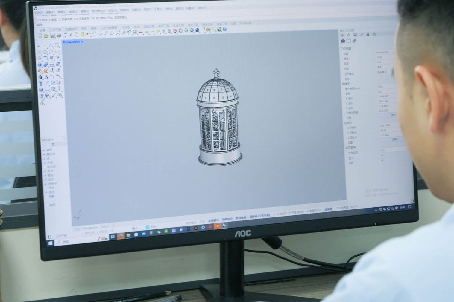 Design/Drawings 1749027818525583