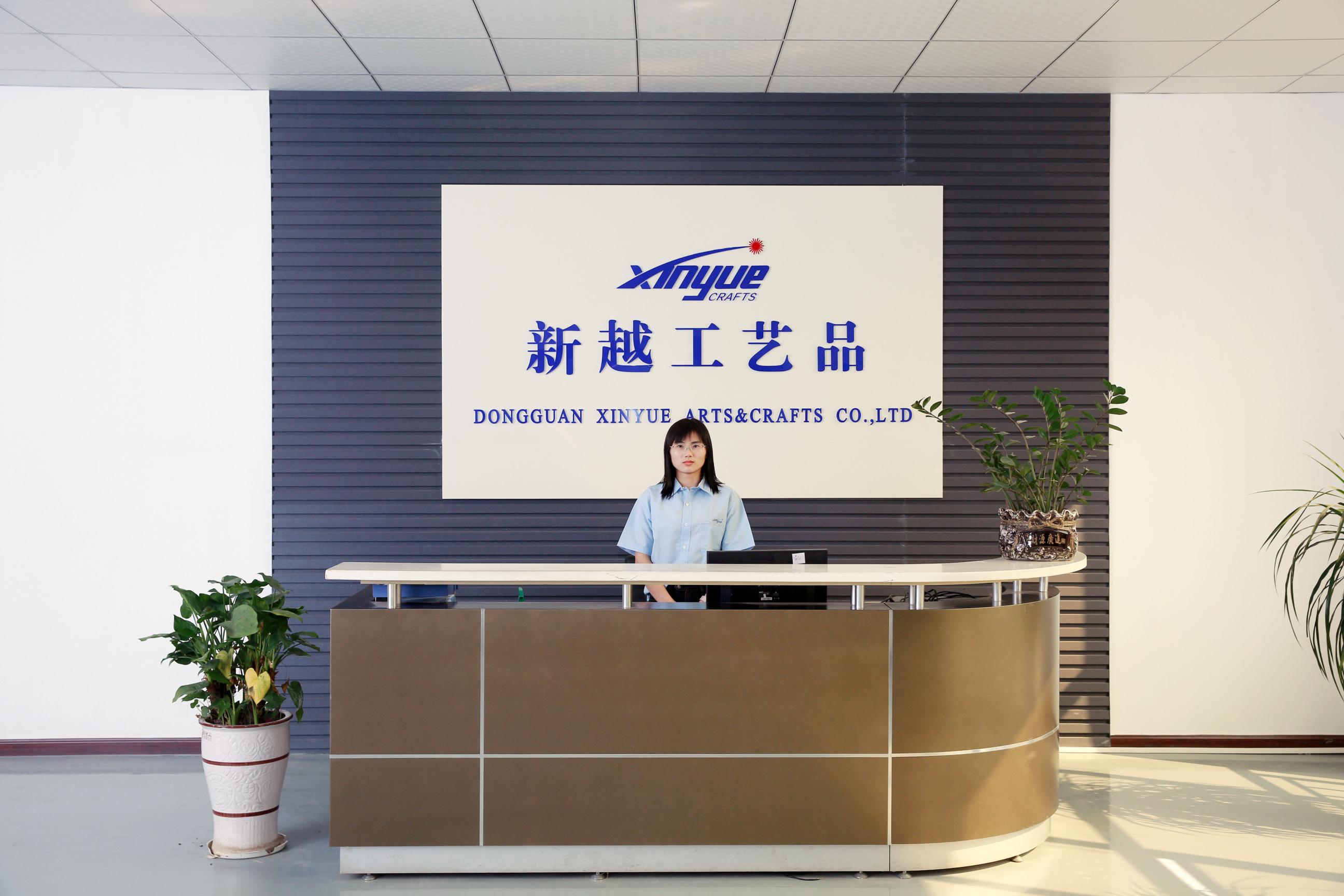 About Us 1749174248852132